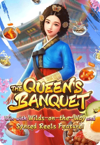 The-Queens-Banquet